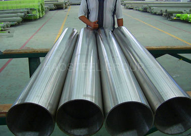 อุตสาหกรรมเชื่อมท่อ Duplex Steel ไม่มีรอยต่อท่อ 2205 ท่ออุตสาหกรรมสุขาภิบาล