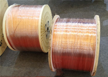 ลวดทองแดงชุบแข็ง, ลวดอลูมิเนียม CCA Twisted Electric Wire
